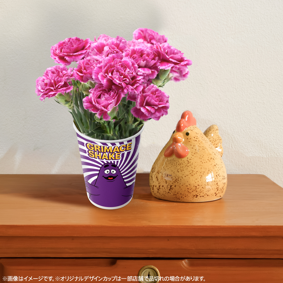 マクドナルド (@McDonaldsJapan) / Posts and Replies / X