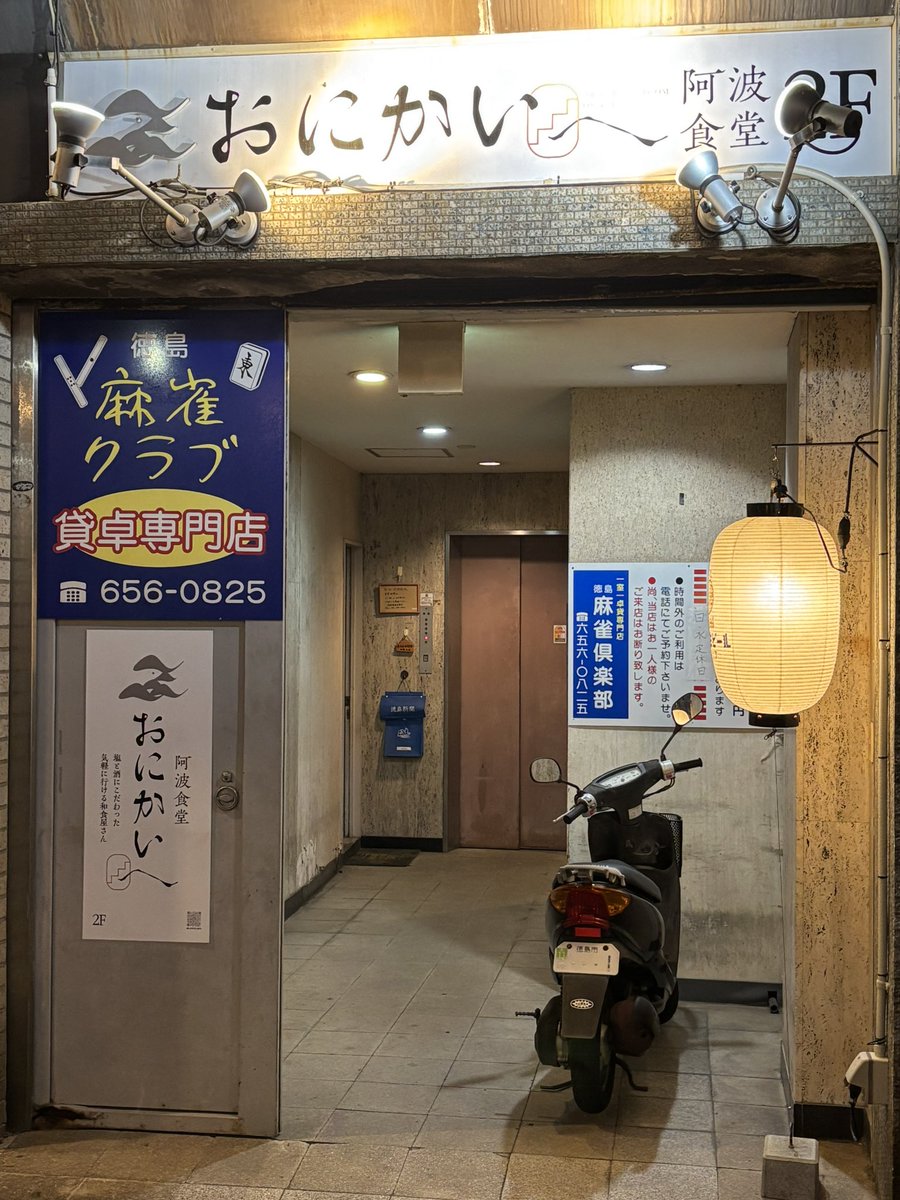 🐉アッシュ🪐 tweet media