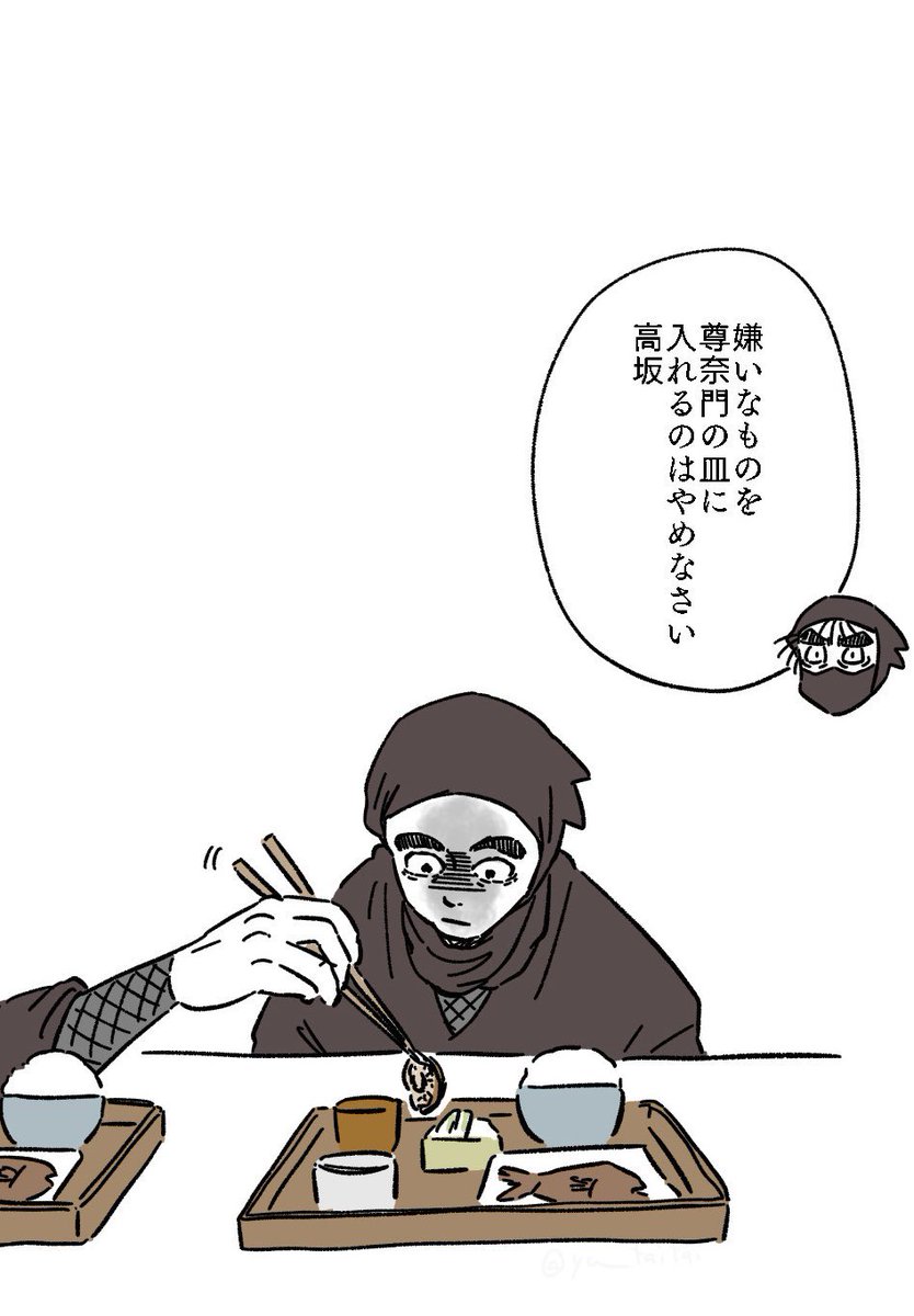 前に描いた狼ちゃんたち