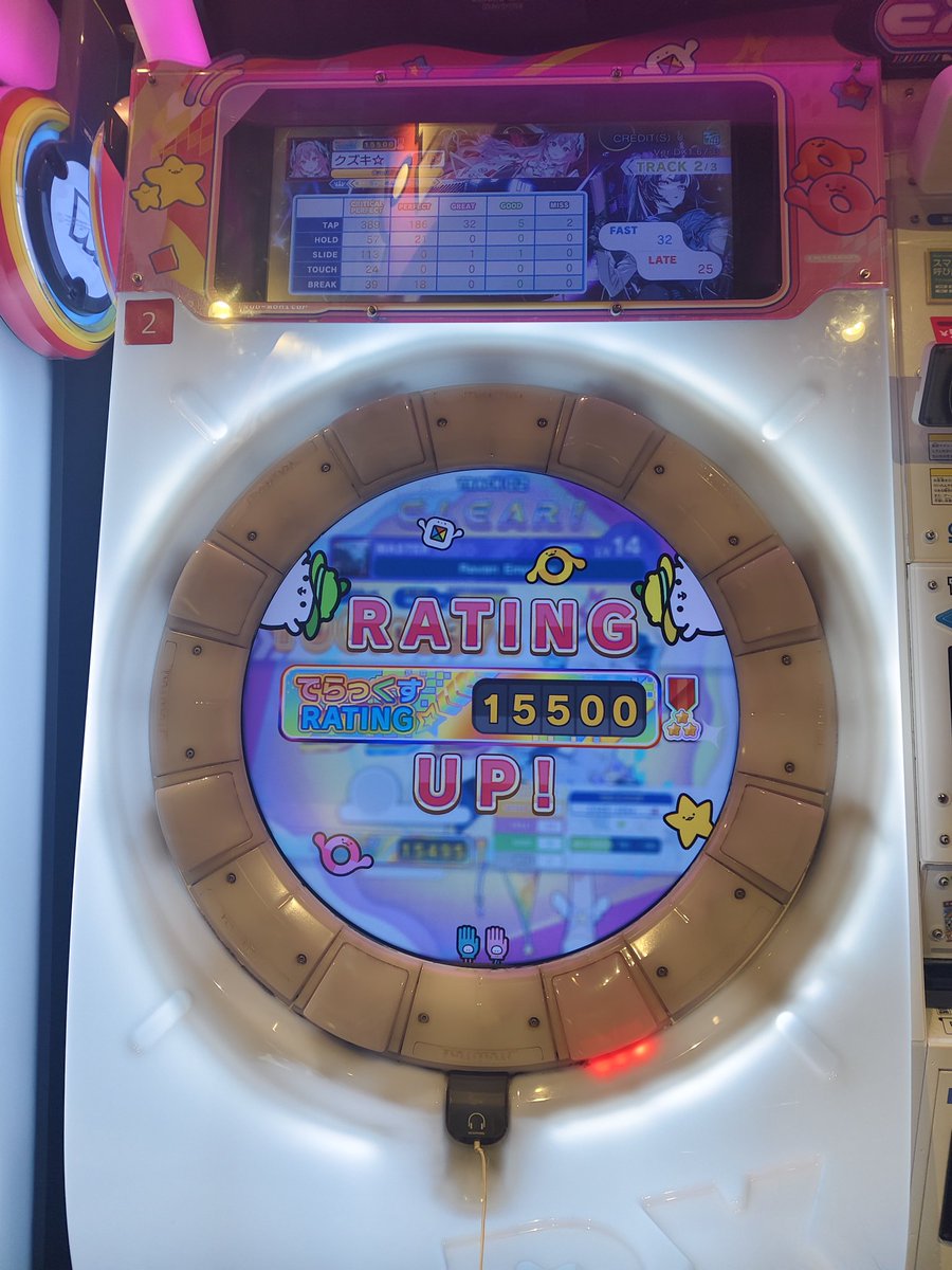 クズキ tweet media