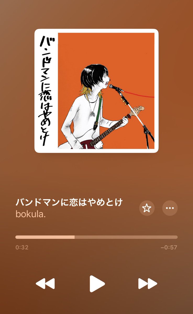 bokula. えい CD 弾き語り 煙草 廃盤 bokula. えい CD 弾き語り 煙草 廃盤 bokula. えいさん | アルキタ