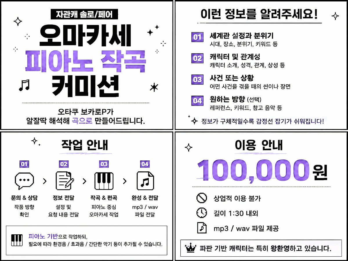 초롱아귀 tweet media