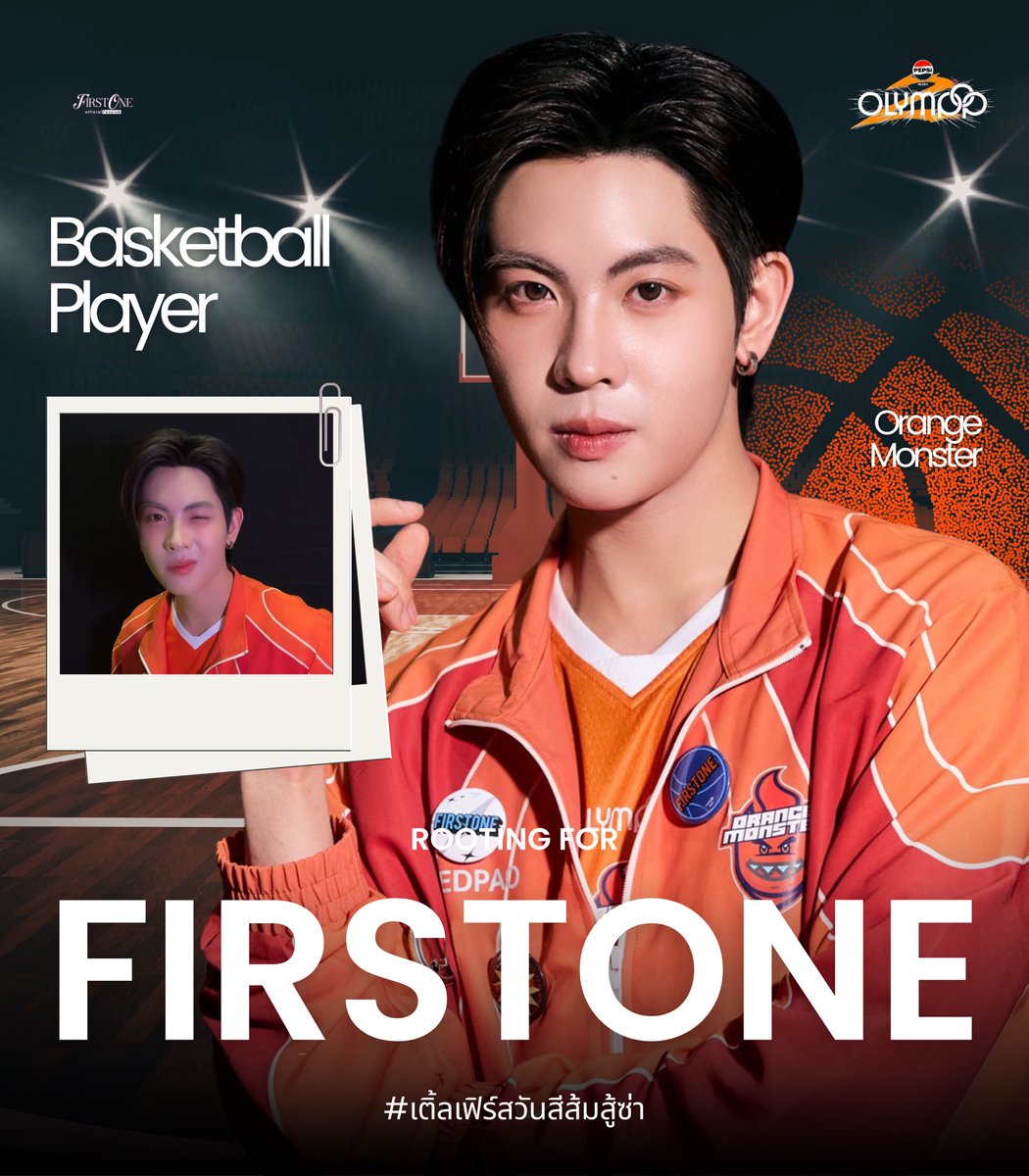FirstOne Official Fanclub tweet media
