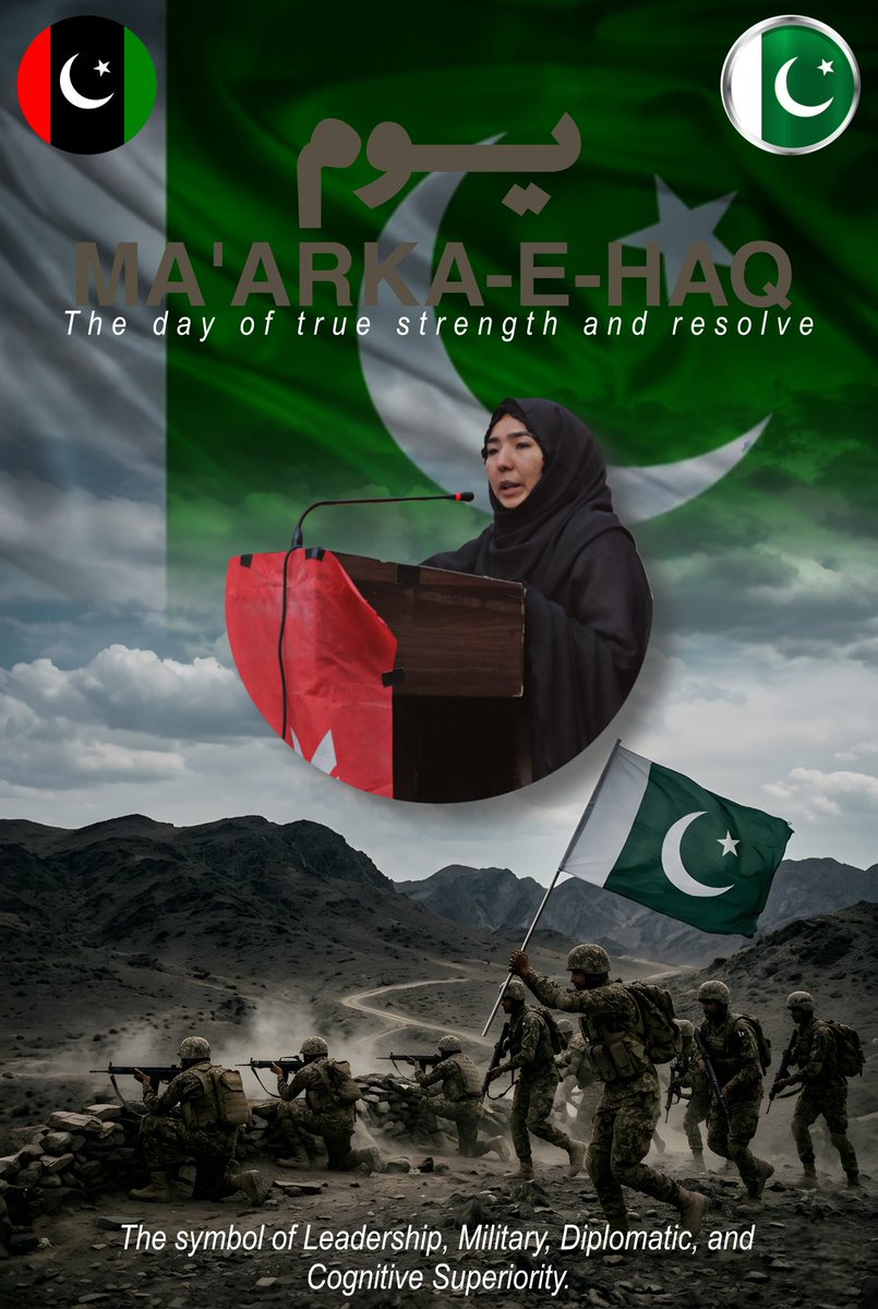 AhdiaMukhtar's tweet photo. On the first anniversary of Marka-e-Haq, I pay tribute to the courage, precision, and unmatched professionalism of our Armed Forces, especially the Pakistan Air Force, which made every Pakistani proud🇵🇰🇵🇰 https://t.co/sj0DVsx4BH