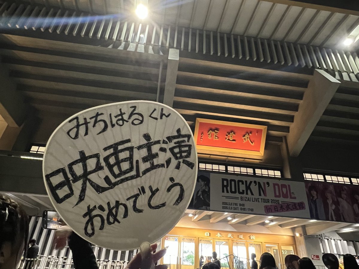 みかんカン tweet media
