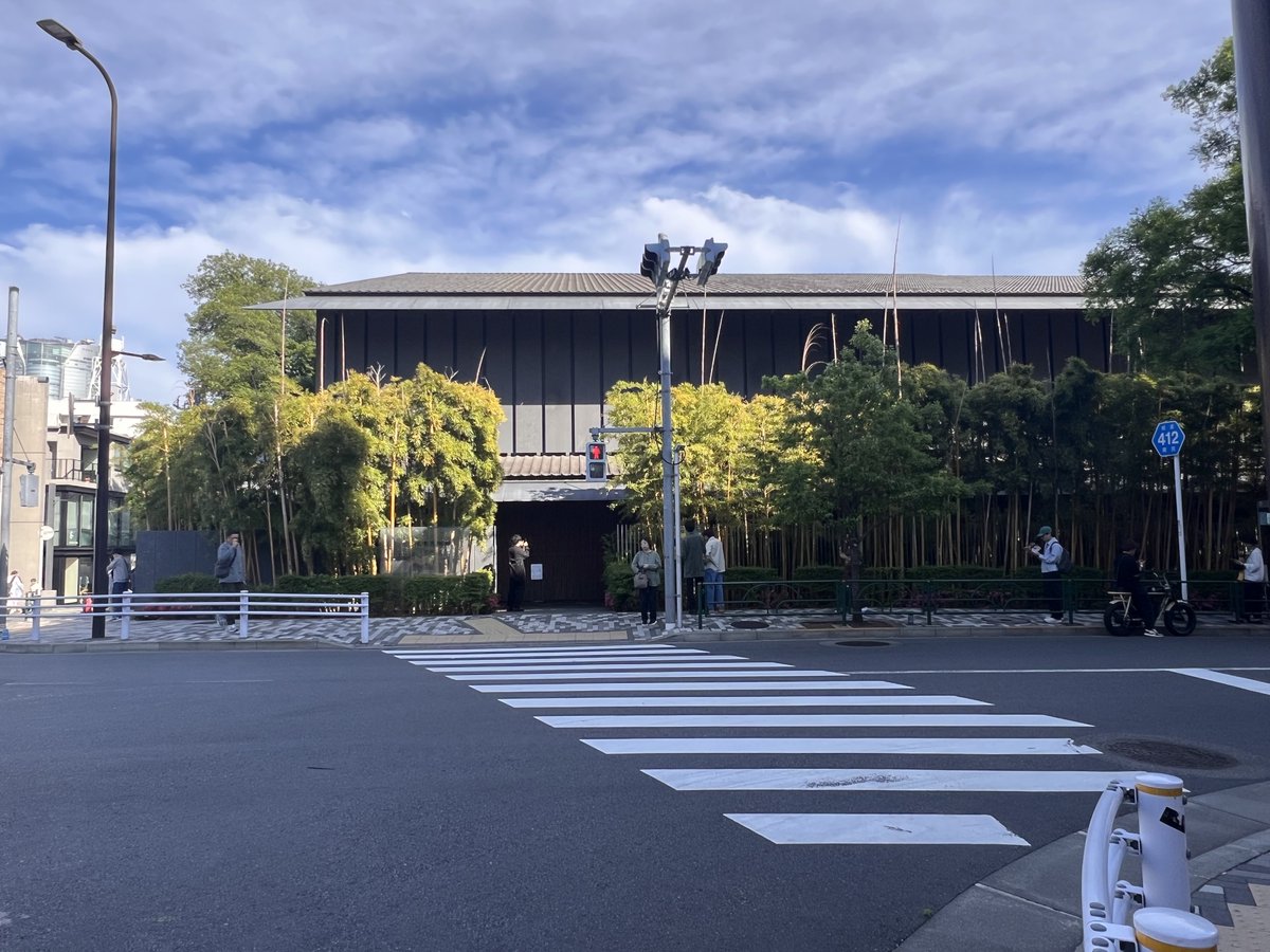 今年も世界で一番好きな尾形光琳の屏風を見に根津美術館へ