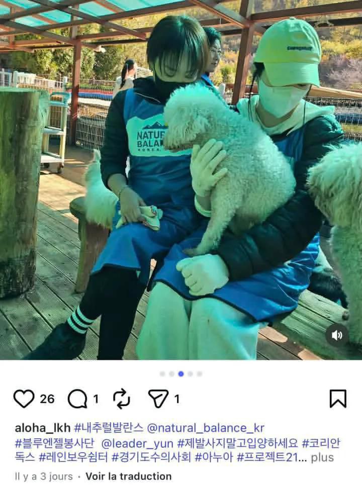 W.O.A(SooWon Egypt)🥰 tweet media