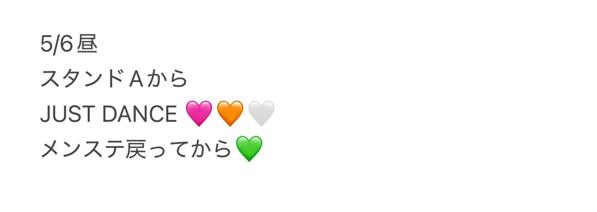 nkkt__101's tweet photo. 🐯🐍 🎥 👕岡 fuku岡 
⑤ ／ ⑤    ⑤／ ⑥ 🌄🌅🔆  🌃🌉🌙

🐚🐦DⓂ️まで

🐯🐍❤️💚🩷🤍💛💙🧡 https://t.co/lxs9v4R6wb