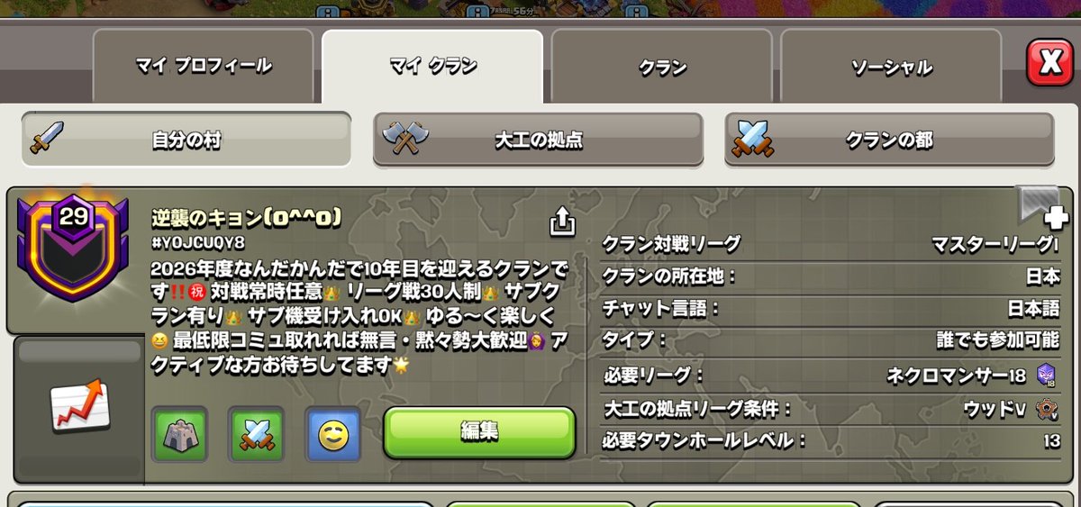 ∴茶畑∴ tweet media