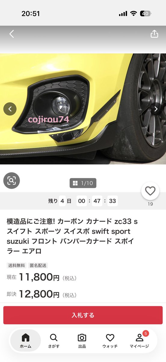よしむら tweet media