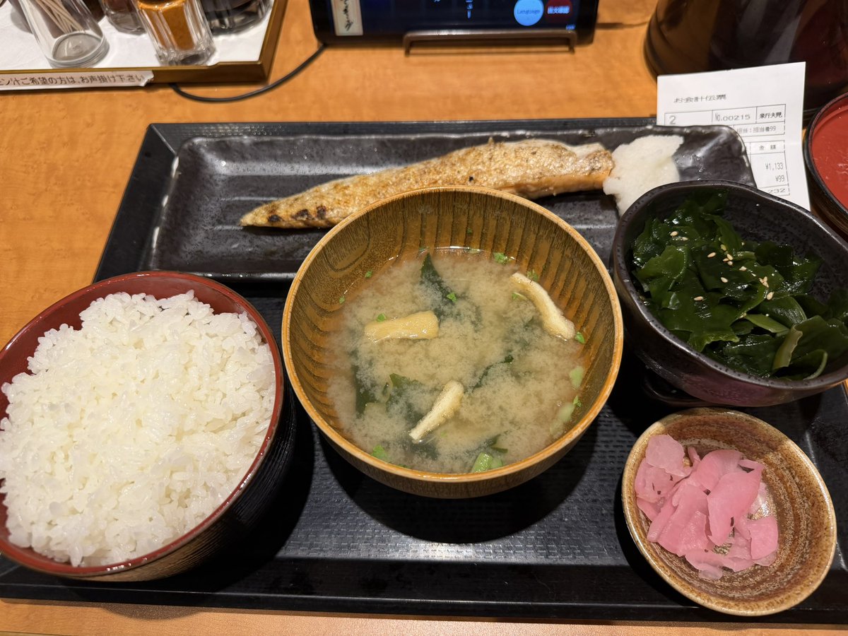 キスケ tweet media