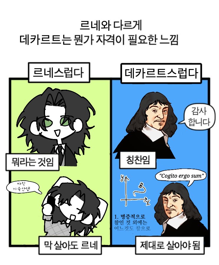 김타조 tweet media