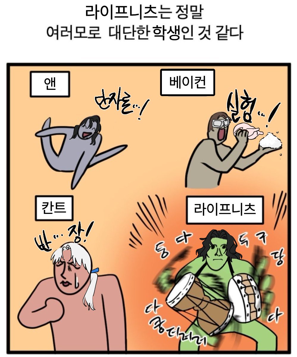 김타조 tweet media