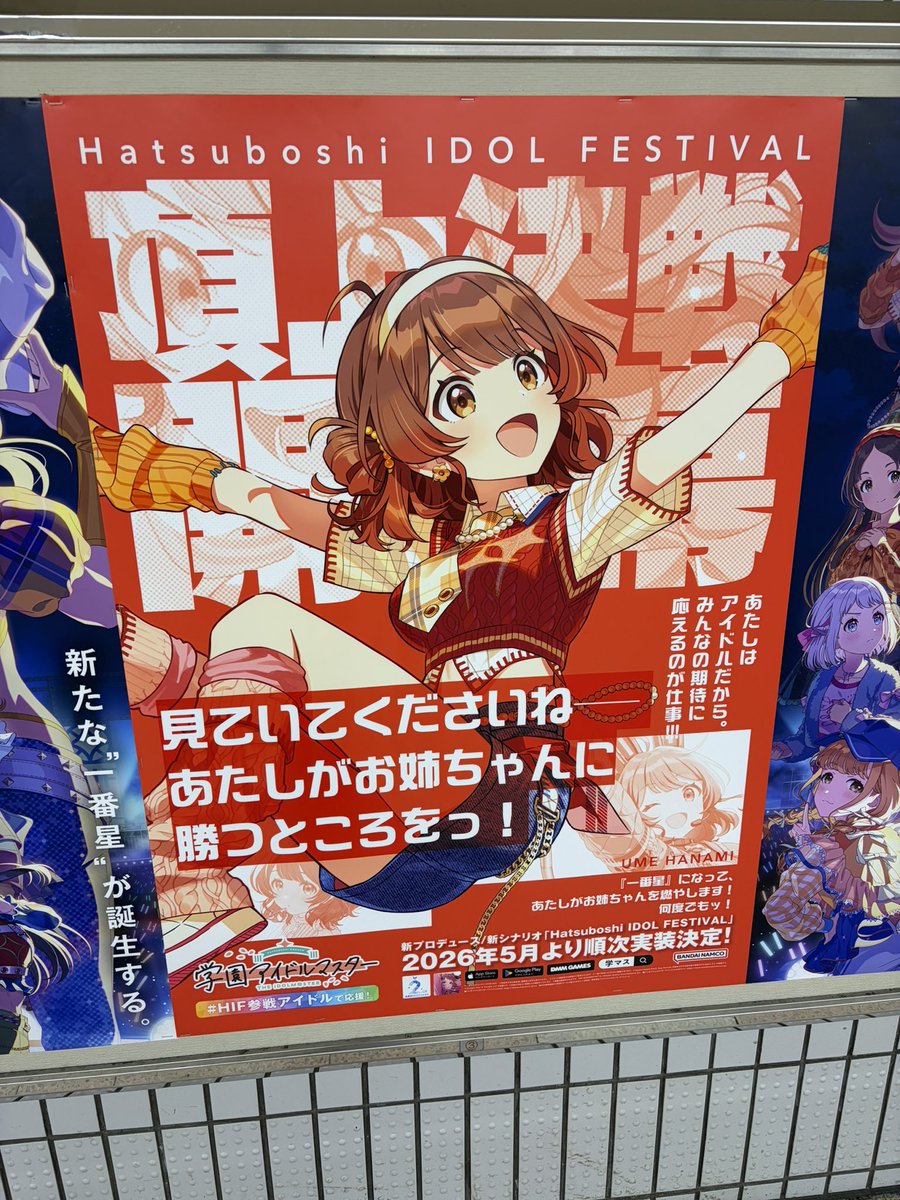 かの@RELATION tweet media
