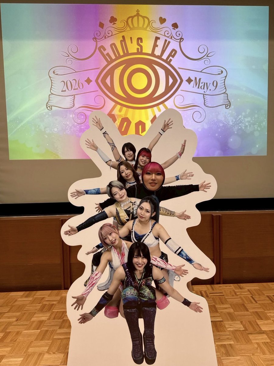 壮麗 亜美 Ami Sohrei tweet media