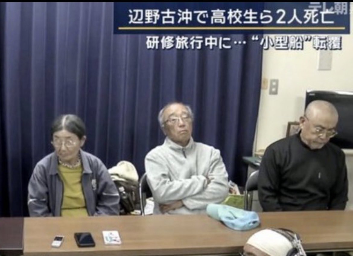 ガー。 tweet media