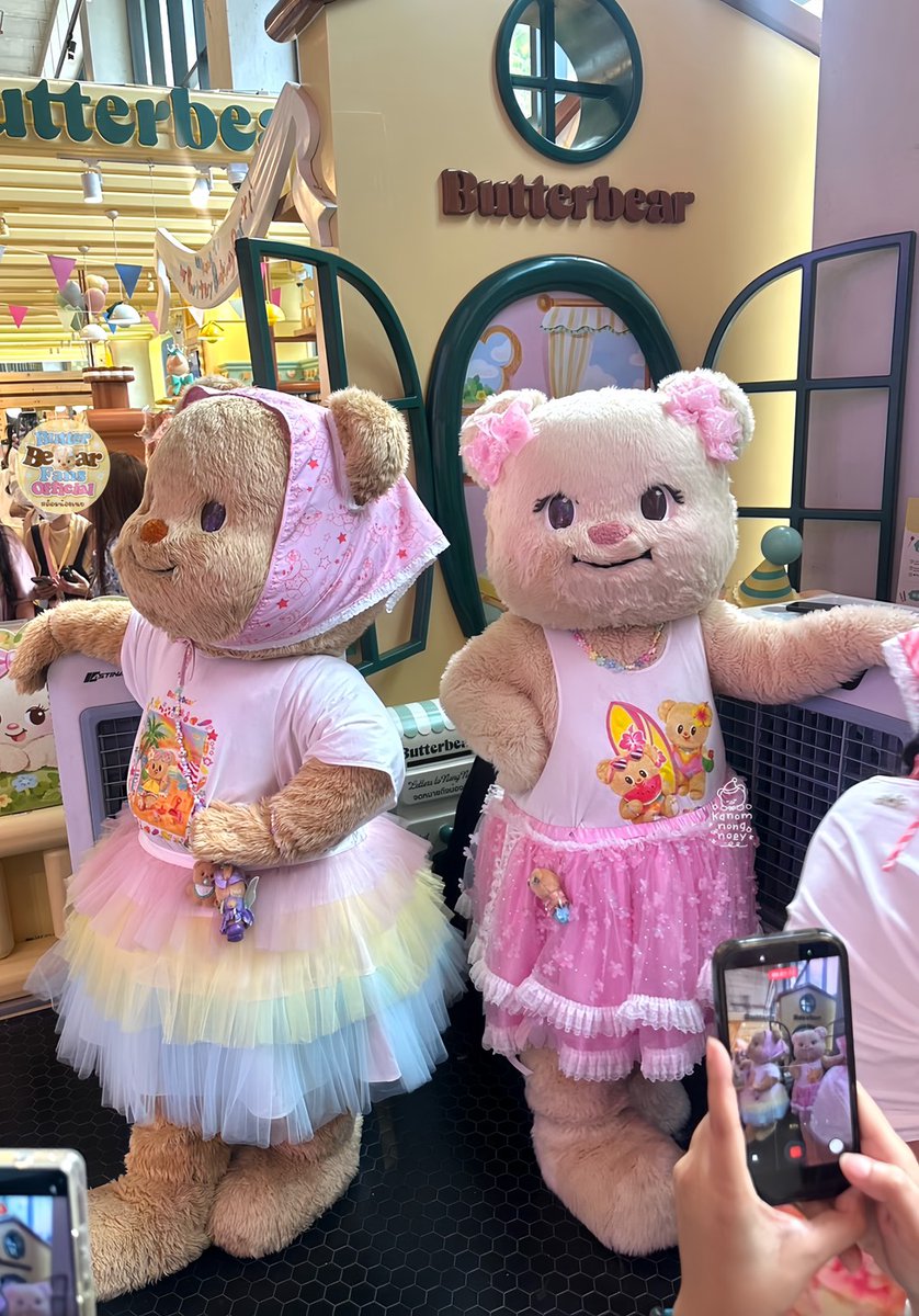 ด้อมน้องเนย 🧸🧈💛 tweet media