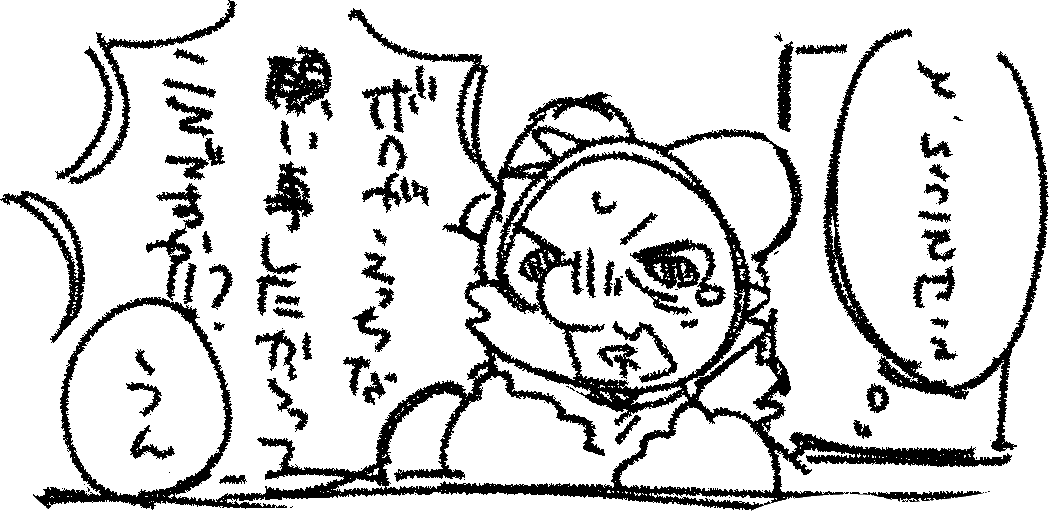ankakesomen_'s tweet photo. あるな https://t.co/lfmKIoDPla