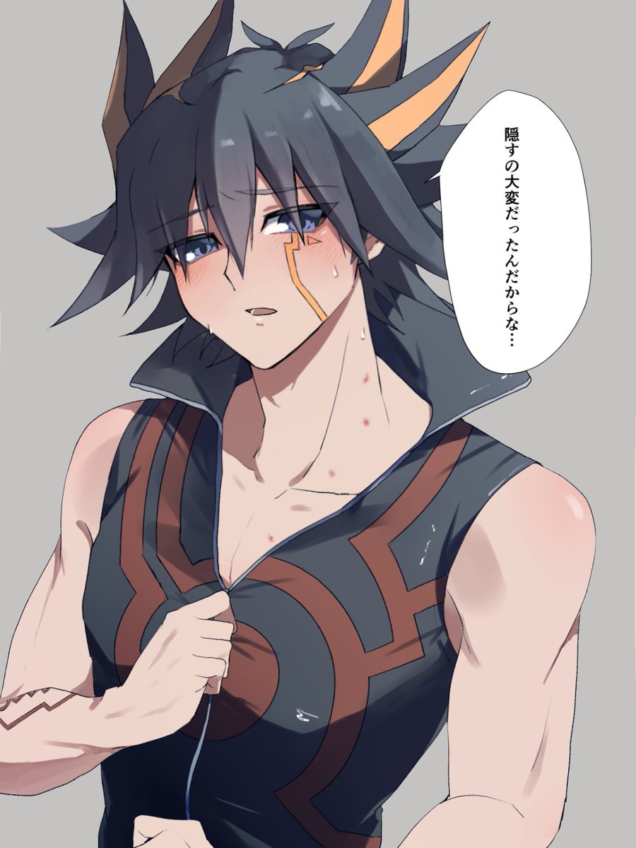 原稿えむちか tweet media