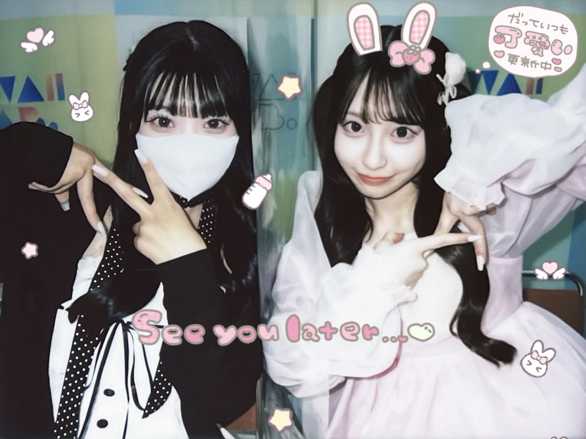 𝒩𝒶👶🏻🍓✩ tweet media