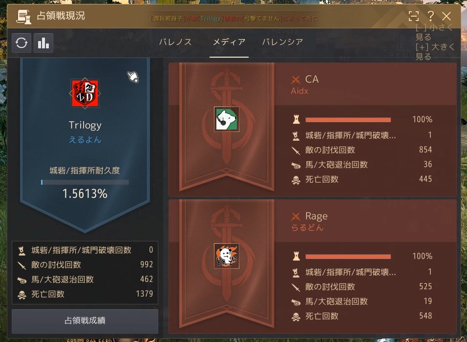 OFFICIAL_BDJP お城補填してください！