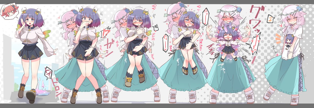 takomado2130's tweet photo. skeb納品しました！依頼主様のキャラクター、綾森みつばちゃんがぺったんこ女性のちかんちゃんに襲われ絶頂！簡略化したその体をちかんちゃんのシャツに取り込まれてしまう……。 https://t.co/UvL4kSCLsE