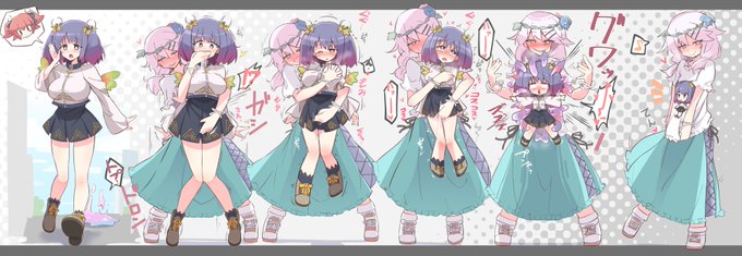 skeb納品しました!依頼主様のキャラクター、綾森みつばちゃんがぺったんこ女性のちかんちゃんに襲われ絶頂!簡略化したその体をちかんちゃんのシャツに取り込まれてしまう……。 