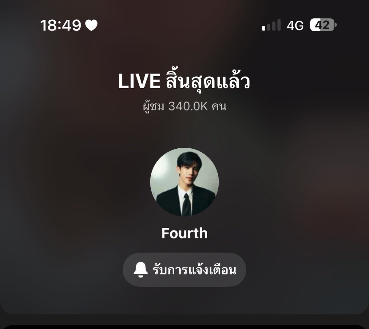 เอ๋ง tweet media