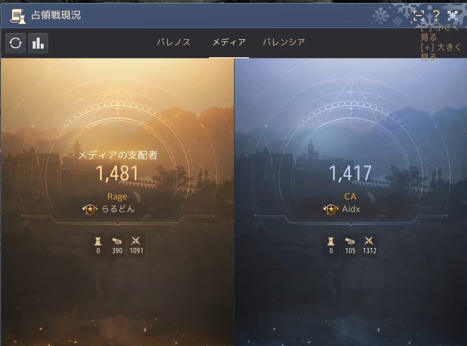 OFFICIAL_BDJP お城補填してください！