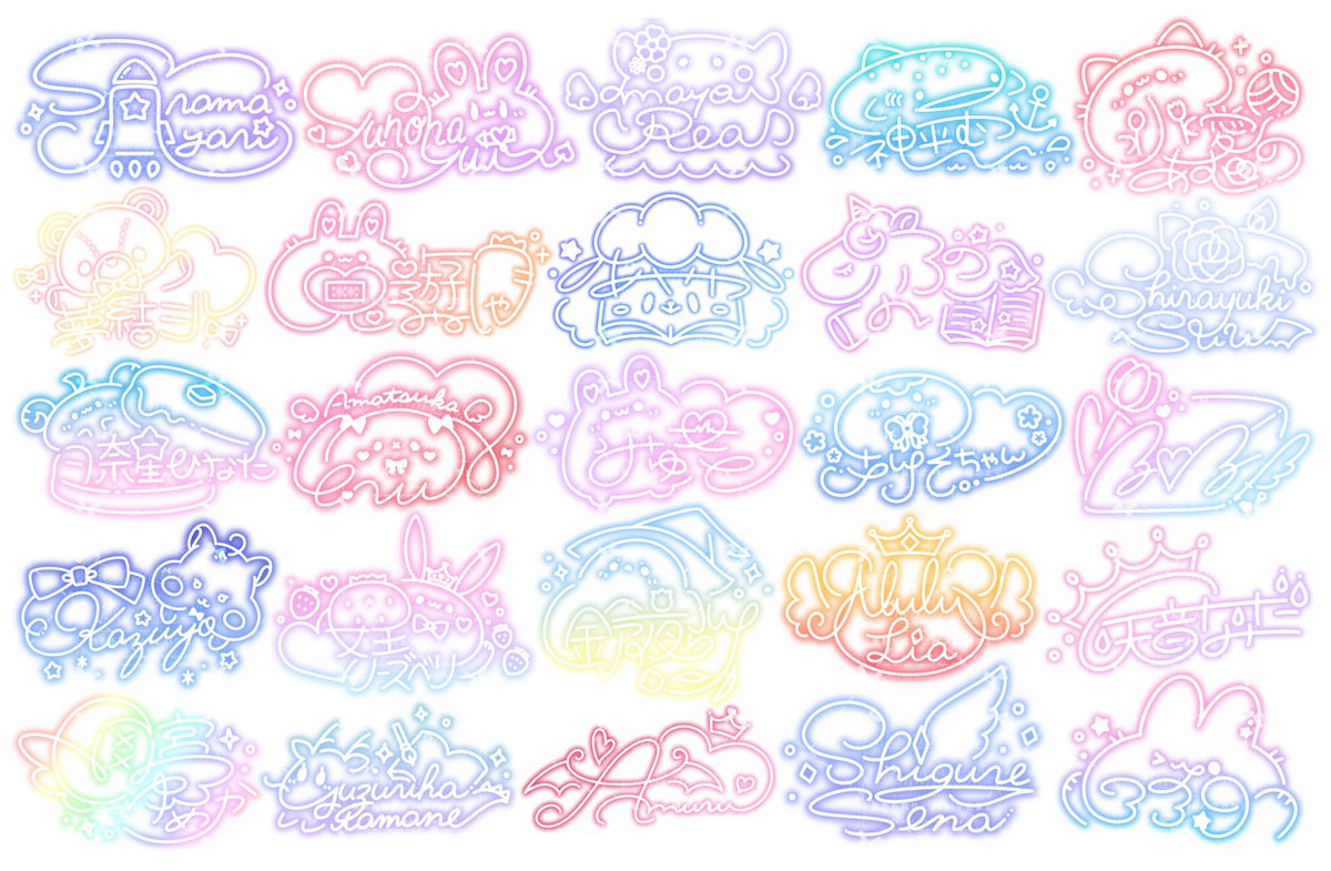 碧月りか🧷✖️ - Illustrator＆designer - tweet media