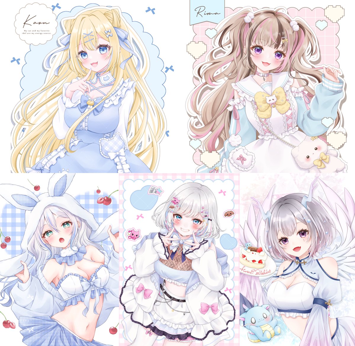 碧月りか🧷✖️ - Illustrator＆designer - tweet media