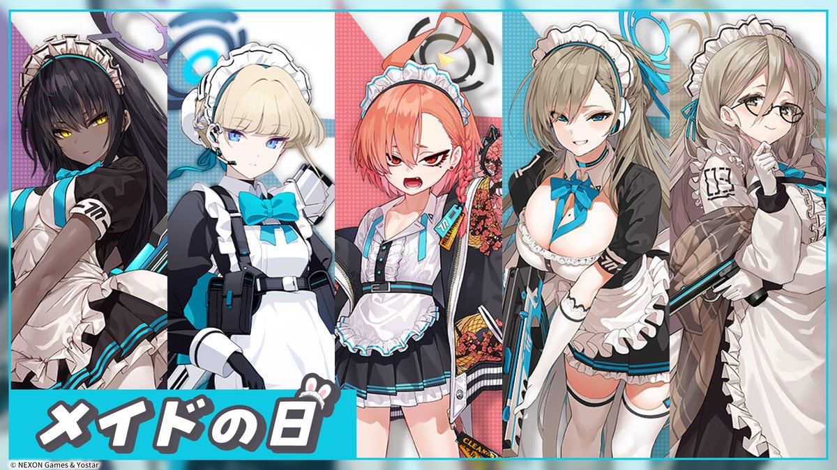 Google Play JP tweet media