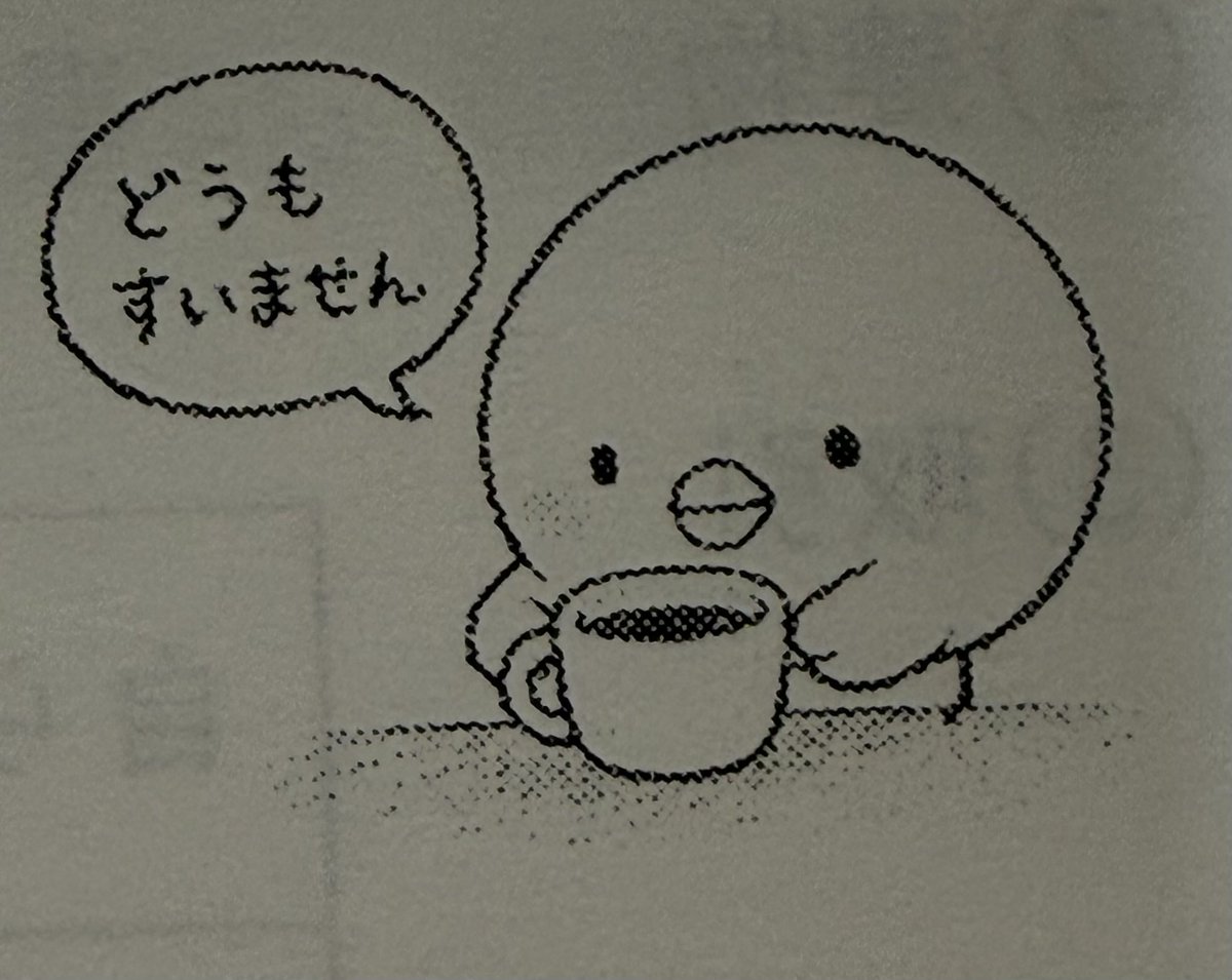 LEC岡山本校 tweet media