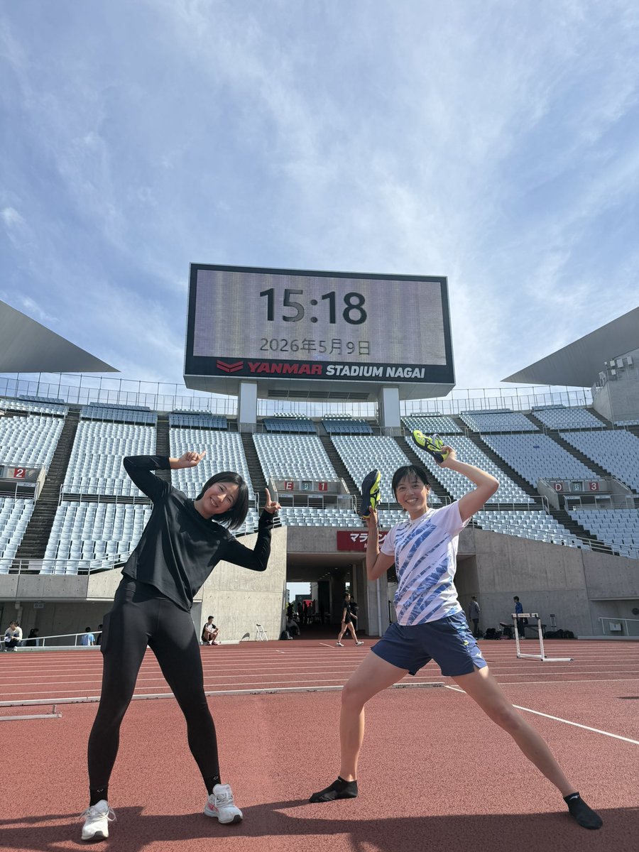 cerespoPR's tweet photo. 【大会情報】

日本グランプリシリーズ 大阪大会 第13回木南道孝記念陸上競技大会
🏟 ヤンマースタジアム長居

11:55~ 女子100m （1組5レーン）
三浦由奈選手

13:15~ 女子400mH （2組1レーン）
伊藤明子選手

以上2名の選手が出場いたします！
応援よろしくお願いします📣❤️‍🔥
#セレスポ #日本選手権 https://t.co/HL1MPFmFGZ