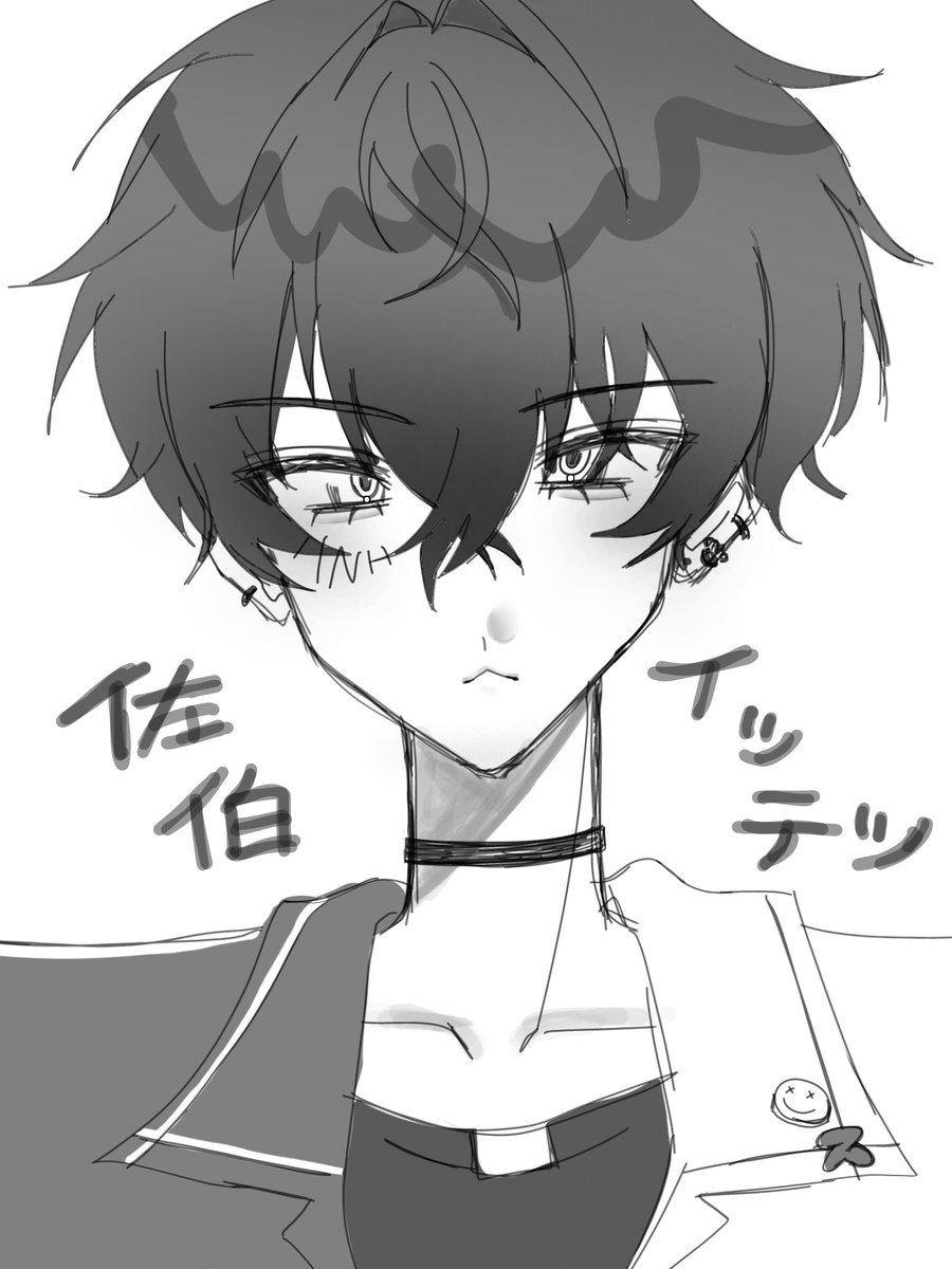 iii_Utai's tweet photo. 鍵に乗せてたもの-  ̫ - https://t.co/XvT3msRbIT