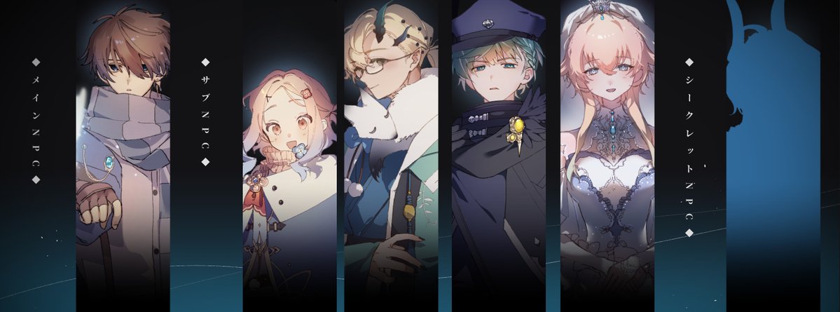 ❙ Call Of Cthulhu

✧ 奇想天外 ✧

十の月が三十昇った日、僕らは0に落ちる。

❙ 概要
✧  全6章CPシナリオ
✧ タイマン～2PL
✧ キーワード 魔法・ファンタジー、異世界転移・異世界旅、不老不死、ミステリー

「そういうところ、ずっと嫌いだった」

 四章頒布開始

リンク▼