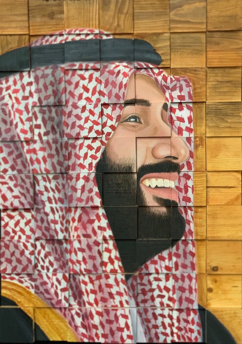 almasah808's tweet photo. ابتسامة وطن على مُحيا قائد مُلهمً  🇸🇦♥️

#ولي_العهد_الأمير_محمد_بن_سلمان 
#ولي_العهد_يشرف_نهائي_كأس_الملك 
#كأس_خادم_الحرمين_الشريفين 
#كأس_الملك https://t.co/7riQTkX3Fd