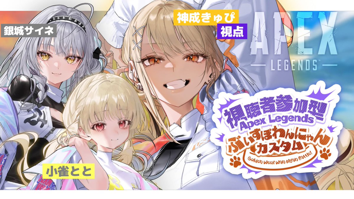 二色こぺ🦐👻イラストファンブック予約受付中💥 (@nishikikope