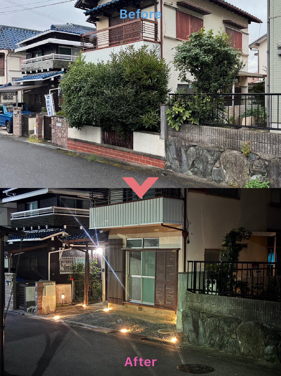 udon_value's tweet photo. これ同じ家です（驚）
照明一つでここまで印象変わるのヤバくない！？壁潰す＋光で完全に別物になったわ😂
#diy #戸建賃貸 #リノベーシ��ン
Before / After https://t.co/L7q9sWb8HN