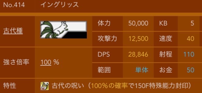 白魚(しらうお)※シャドバン中 tweet media