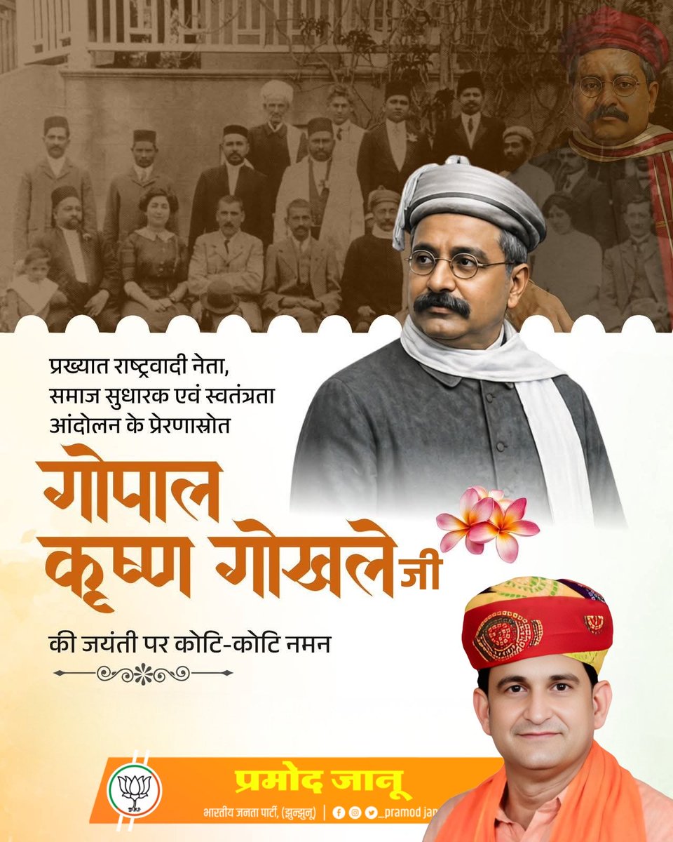 PramodJanu's tweet photo. https://t.co/vzP97hMiO3