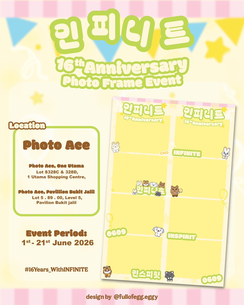 annoymousmy621's tweet photo. [HELP RT] IFNT 16Anni Event Part 2

FAN MADE PHOTO FRAME
🕑: 1-21 June 2026
📍: Photo Ace, Lime Snap (details checked at pic below)

#INFINITE #INSPIRIT #인피니트 #인스피릿 #INFINITEinKL #INFINITEinMY https://t.co/bItzfQVOWb