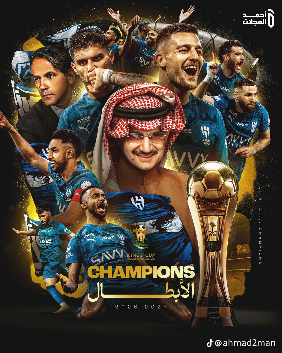 عبدالعزيز المفرّج tweet media