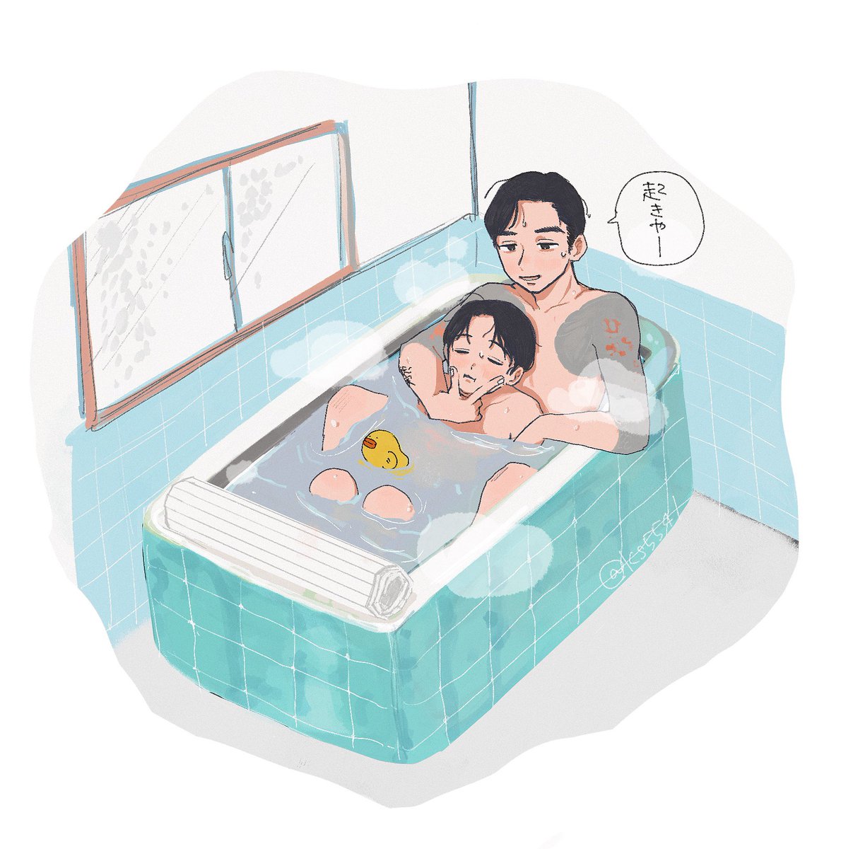 RT @ks5541: 狂聡