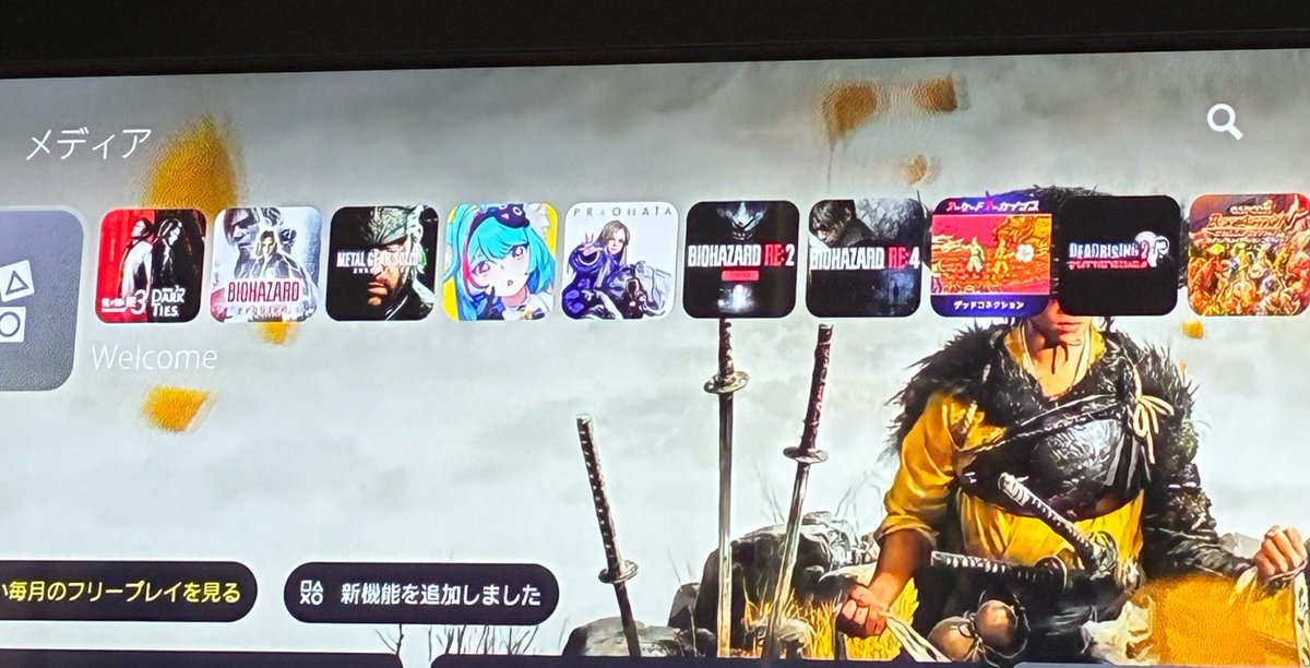 ted3_thunder's tweet photo. 最近おっさんが主人公のゲームばっかやってんな https://t.co/XsjHr7hUVX