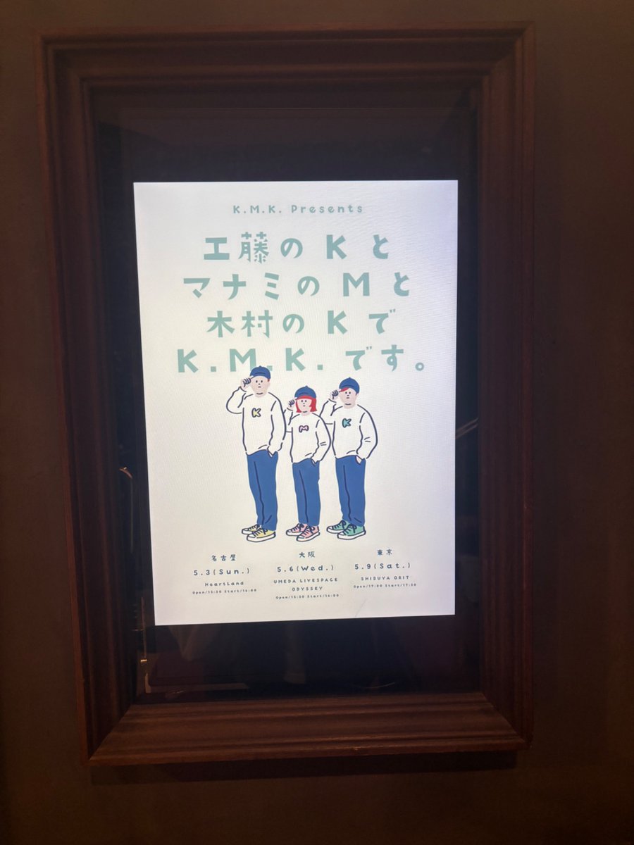 キリサメ tweet media