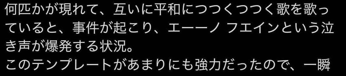 ｷﾞﾙｷﾞﾙﾉ tweet media