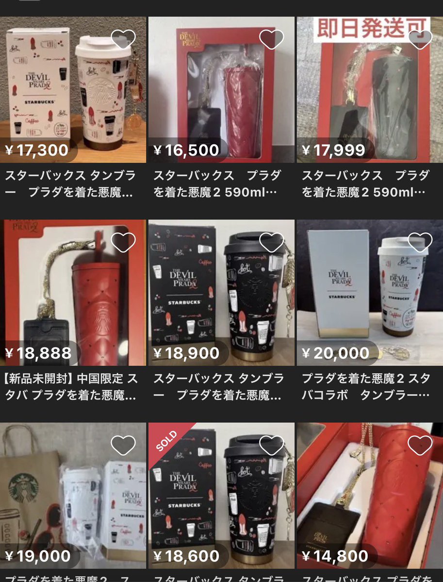 买prada a货<微信10086082>?N2