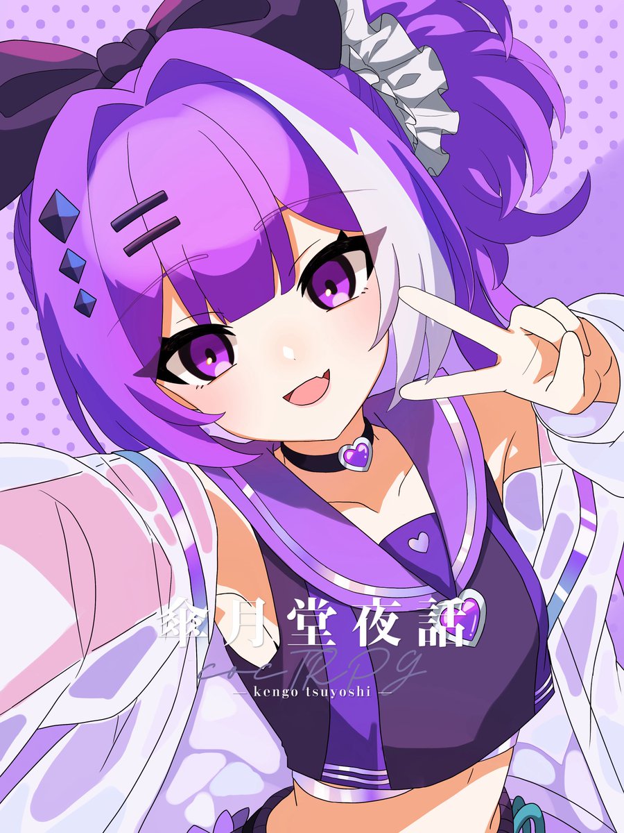 本日も21:00からこちら！👇