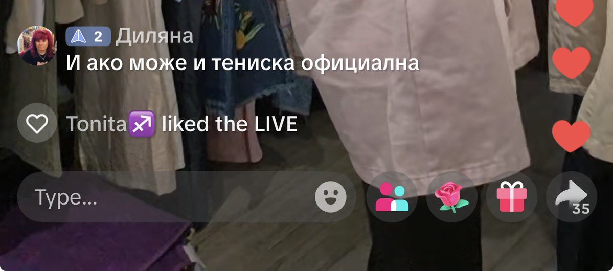 Докато търсим тениска официална, нема да се оправим